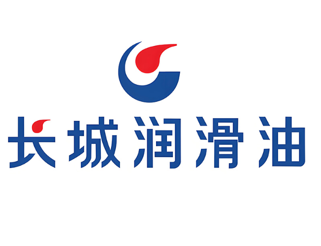 白山长城润滑油经销商