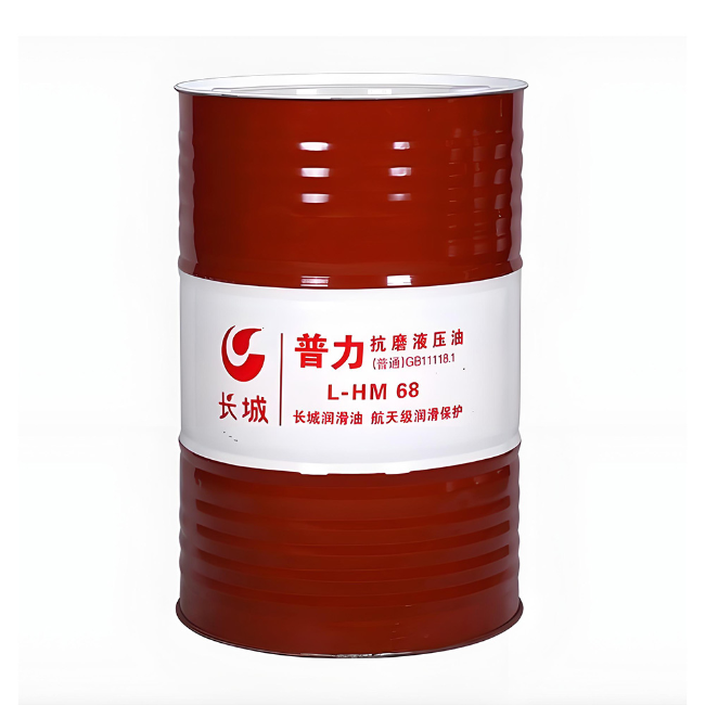 白山长城普力抗磨液压油