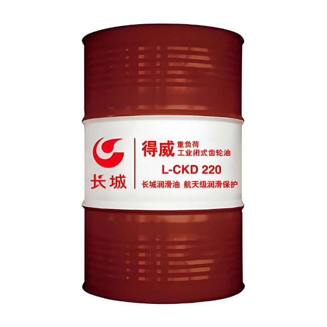 白山长城得威工业闭式齿轮油CKD
